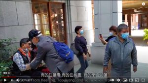 55同學會