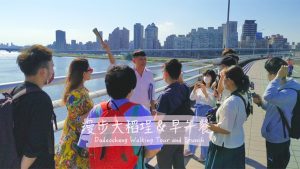 漫步大稻埕早午餐