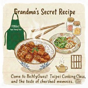 grandmom